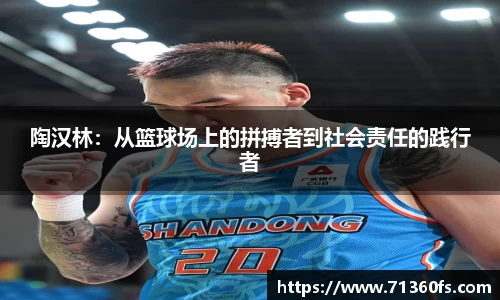 爱游戏ayx官方app