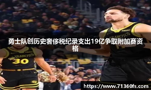 爱游戏ayx官方app